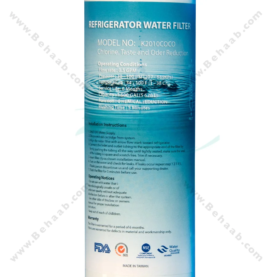 فیلتر کربن بلاک خطی مدل JA2013 - Carbon Block Inline Water Filter JA2013