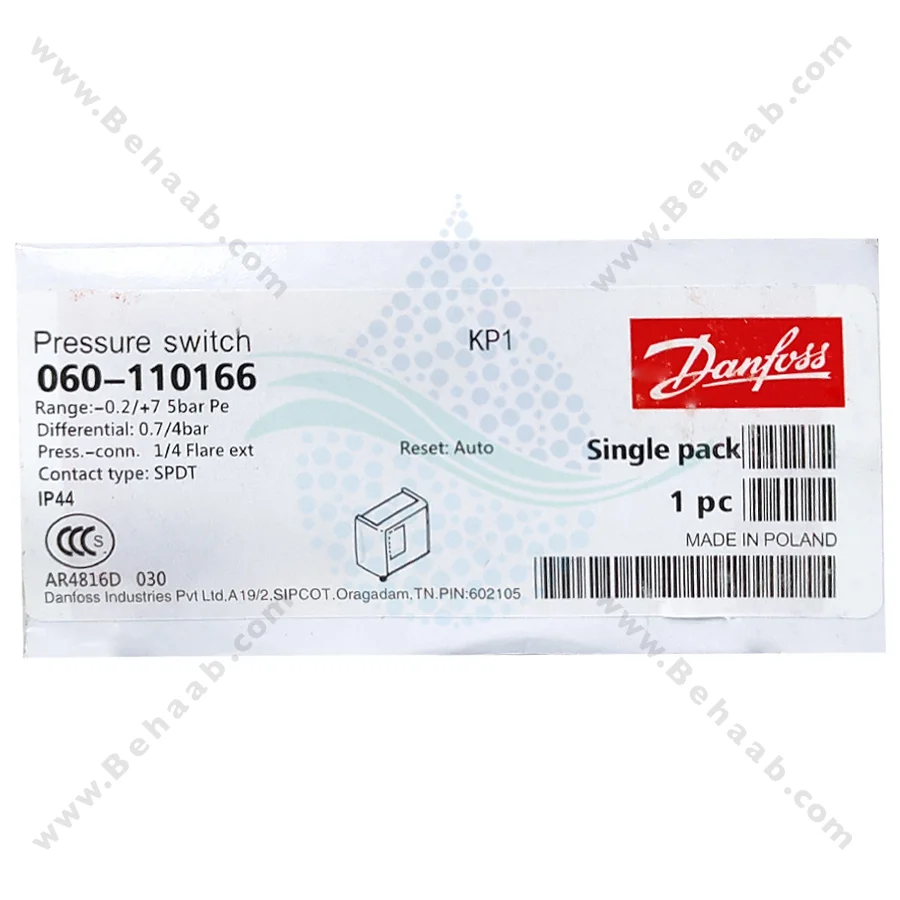 پرشر سوئیچ دانفوس مدل KP1 - Pressure Control Low Pressure Danfoss KP1 060-110166