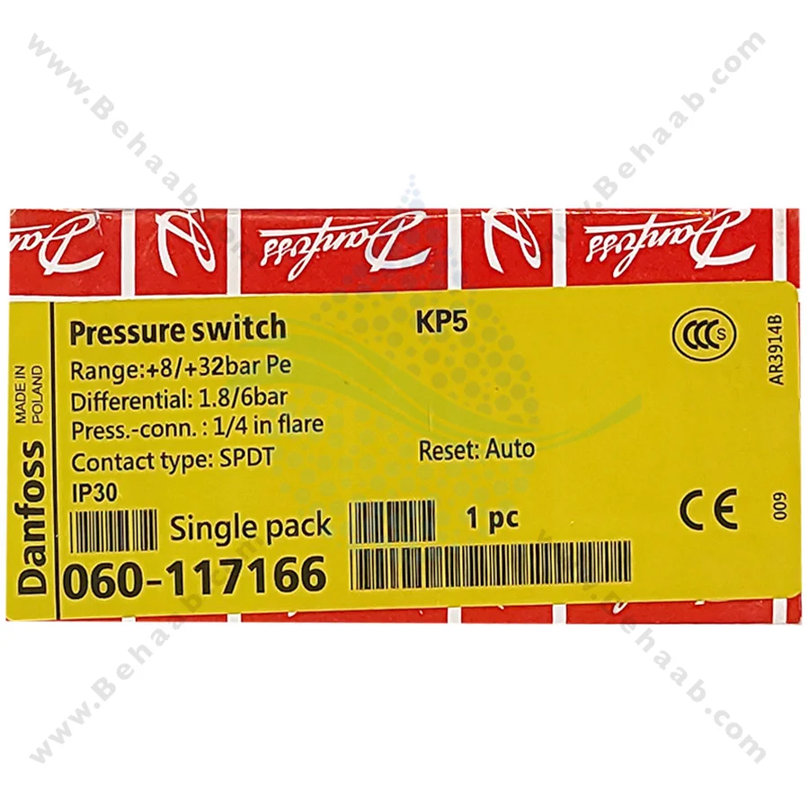 پرشر سوئیچ دانفوس مدل KP5 - Pressure Switch Danfoss KP5 060-117166
