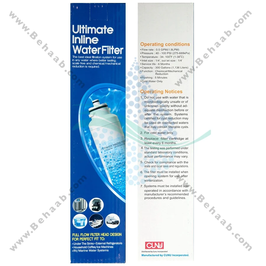 فیلتر ساید ال جی مدل LB2700 مکزیک - LG Refrigerator Water Filter LB2700 Mexico