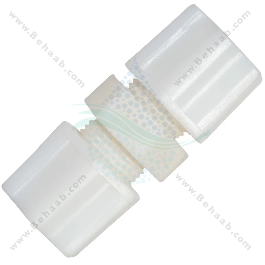 رابط شلنگ دو سر مهره 3/8 اینچ - 3/8 inch OD Tube Jaco Nylon Union Tube Fitting