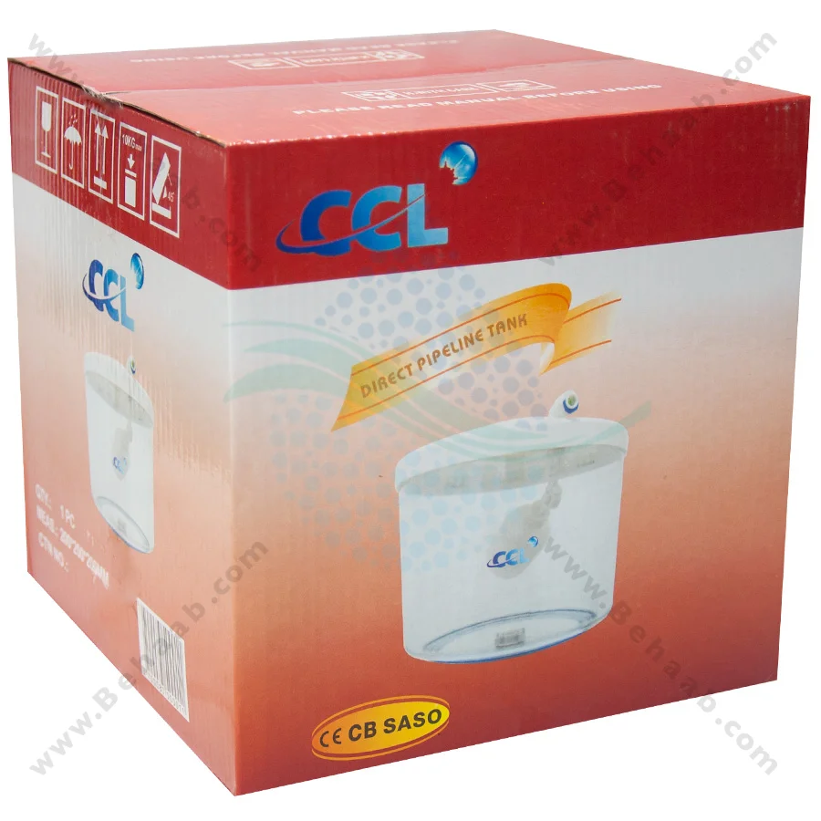 مخزن آبسردکن شناور دار 10 لیتری CCL - Direct Pipeline Tank for Water Dispenser 10 Liter CCL