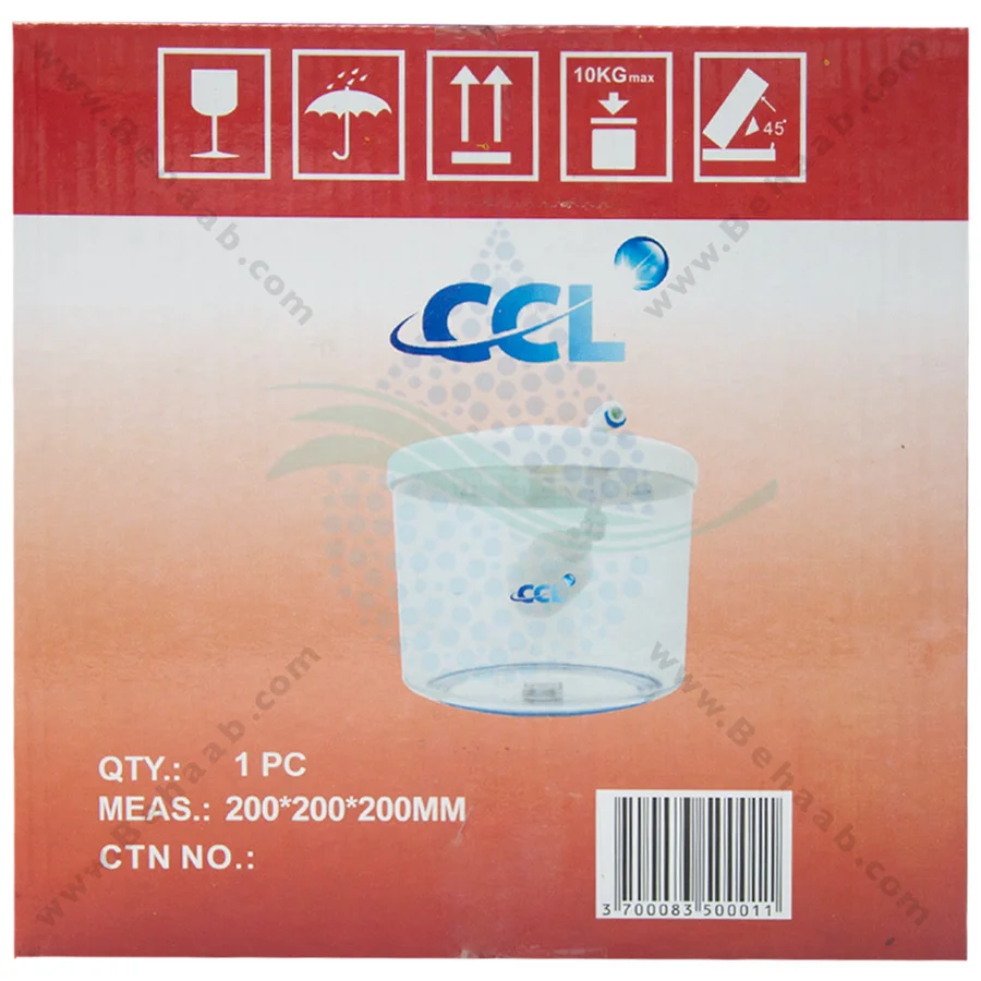 مخزن آبسردکن شناور دار 10 لیتری CCL - Direct Pipeline Tank for Water Dispenser 10 Liter CCL