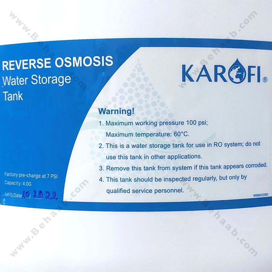 دستگاه تصفیه آب کاروفی مدل KAQ-U05 - KAROFI KAQ-U05 10Stages Reverse Osmosis Water Purification System