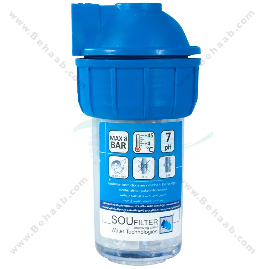 رسوب گیر پلی فسفات پکیج و آبگرمکن مدل L - Polyphosphate Filter for Lime at the Heating System Inlet
