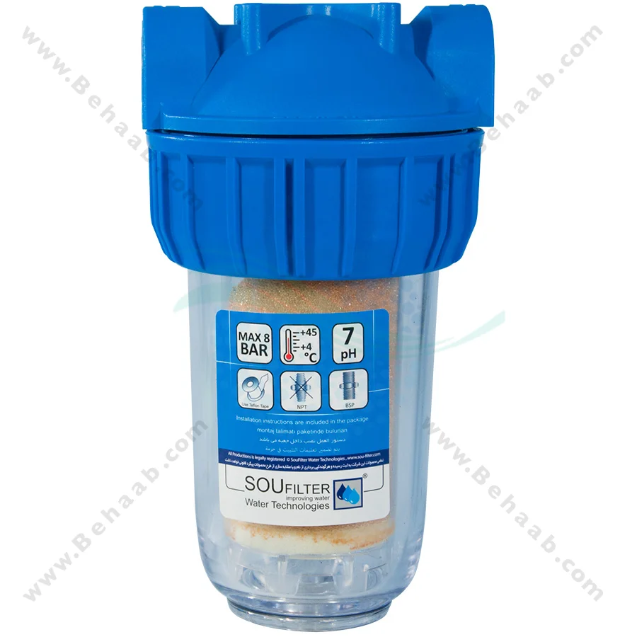 رسوب گیر کولر آبی با فیلتر رزین 7 اینچ - Anti Scaling Swamp Cooler With 7 inch Ion Resin Water Filter