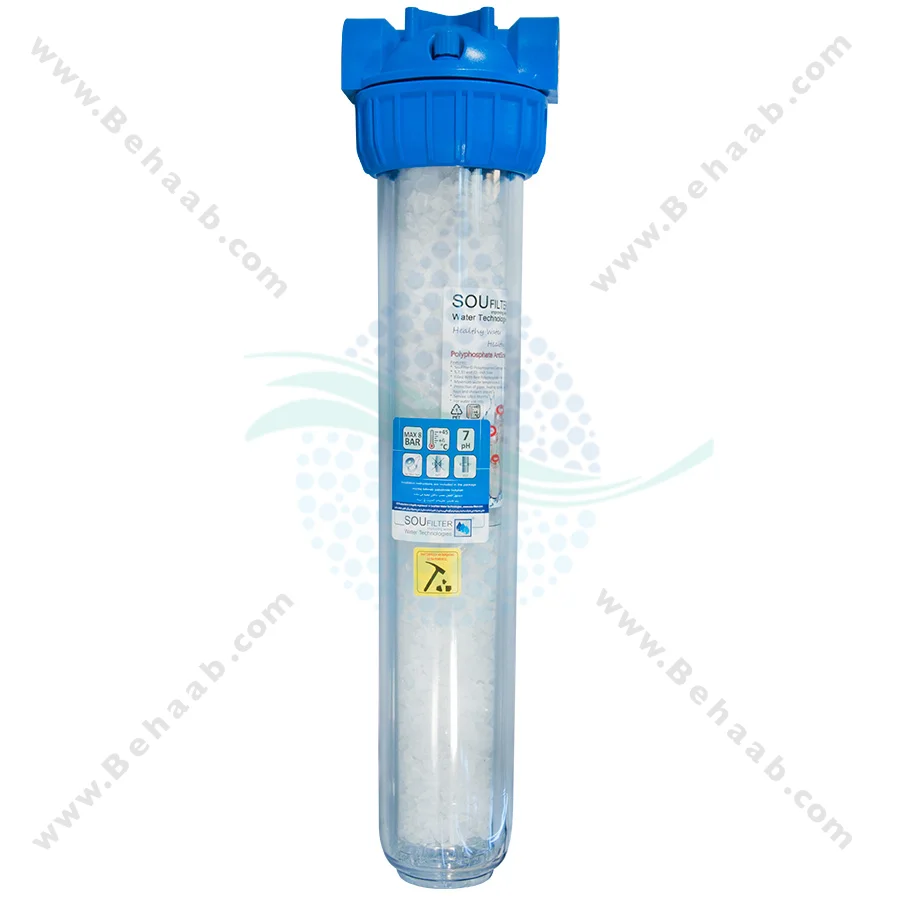 رسوب گیر پلی فسفات پکیج و آبگرمکن 20 اینچ - 20 Inch Polyphosphate Filter for Lime at the Heating System Inlet