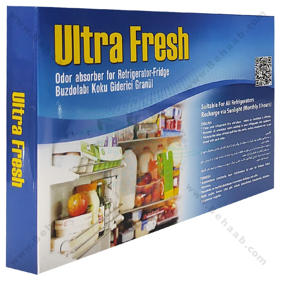 فیلتر بوگیر یخچال اولترا فرش Ultra Fresh بزرگ - Refrigerators Air Filter Ultra Fresh