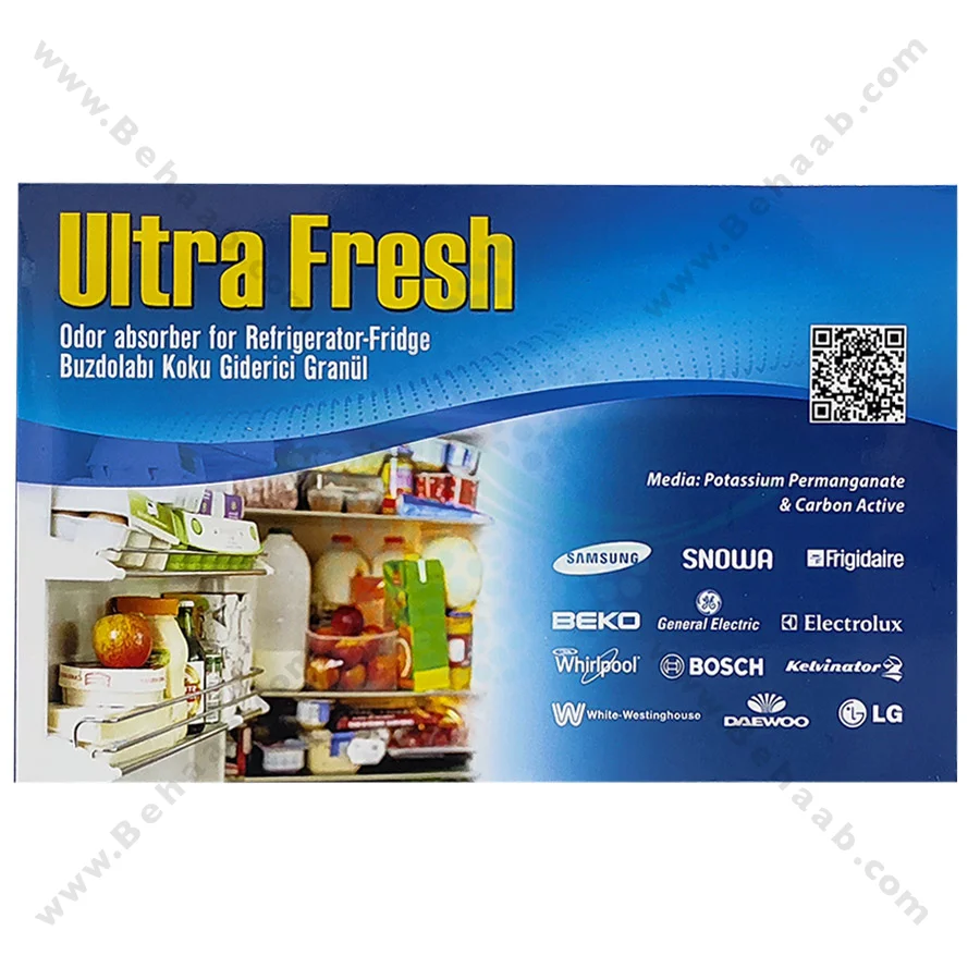 فیلتر بوگیر یخچال اولترا فرش Ultra Fresh بزرگ - Refrigerators Air Filter Ultra Fresh