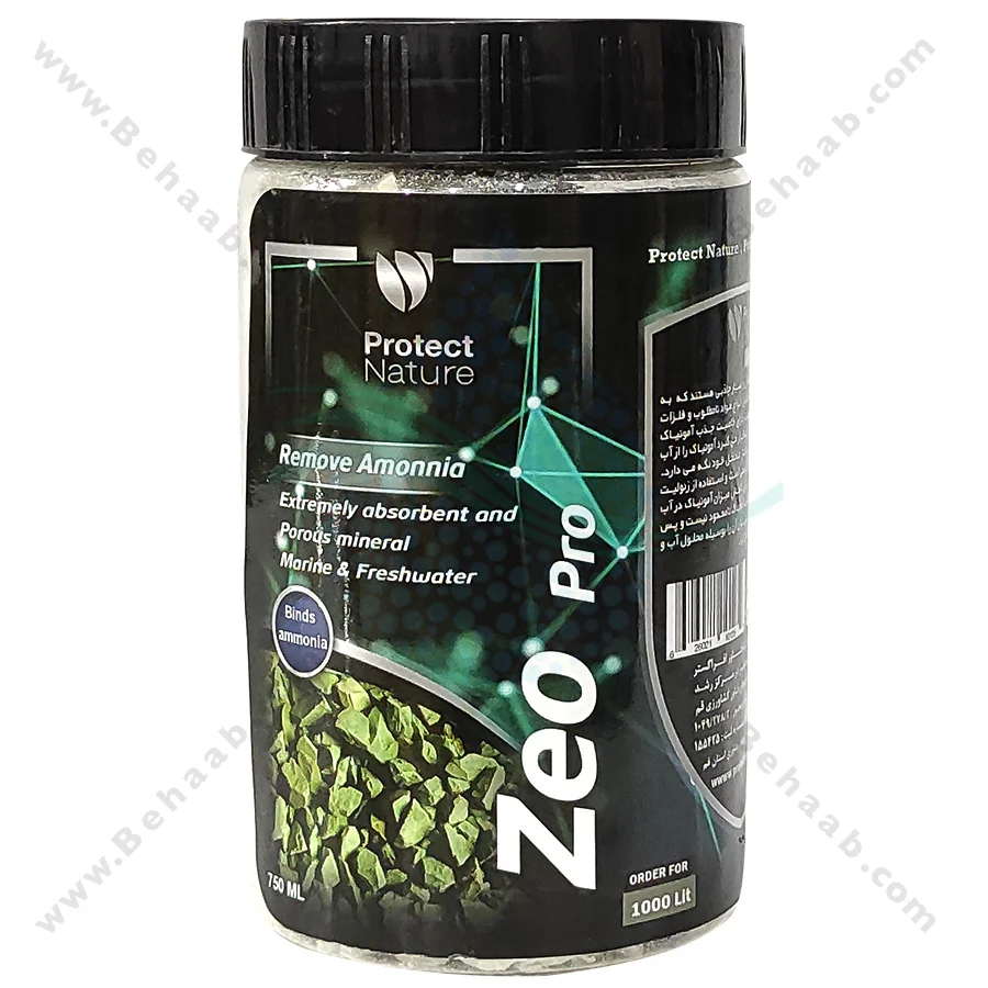 زئولیت آکواریوم برند پروتکت نیچر - Aquarium Filter Media Zeolite to Reduce Ammonia Protect Nature 750ml