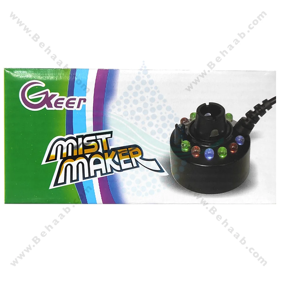 بخار ساز و مه ساز آکواریوم اکسیر - EXEER Aquarium Mist Maker with 12 LED Color Changing