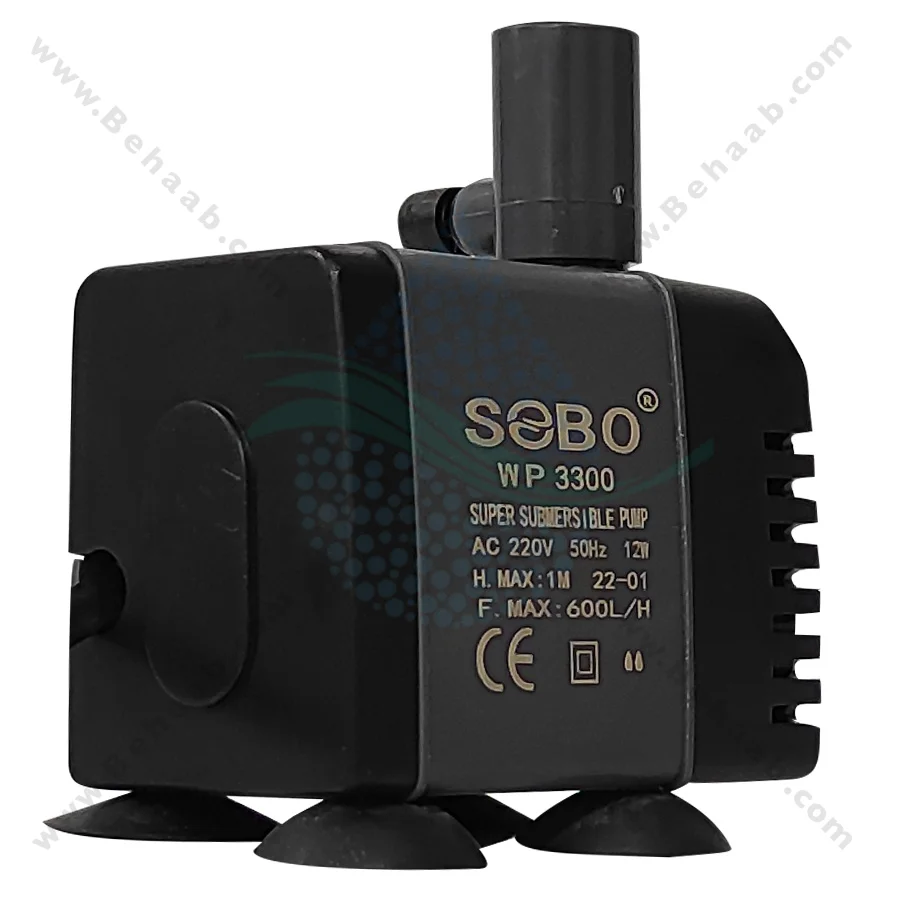 واتر پمپ آکواریوم سوبو مدل WP-3300 - Submersible Aquarium Pump SOBO WP-3300