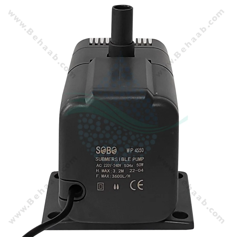 واتر پمپ آکواریوم سوبو مدل WP-4550 - Submersible Aquarium Pump SOBO WP-4550