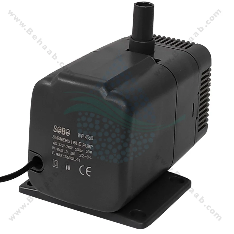 واتر پمپ آکواریوم سوبو مدل WP-4550 - Submersible Aquarium Pump SOBO WP-4550