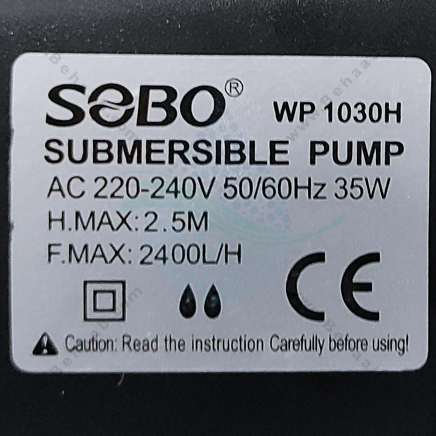 واتر پمپ آکواریوم سوبو مدل WP-1030H - Submersible Aquarium Pump SOBO WP-1030H