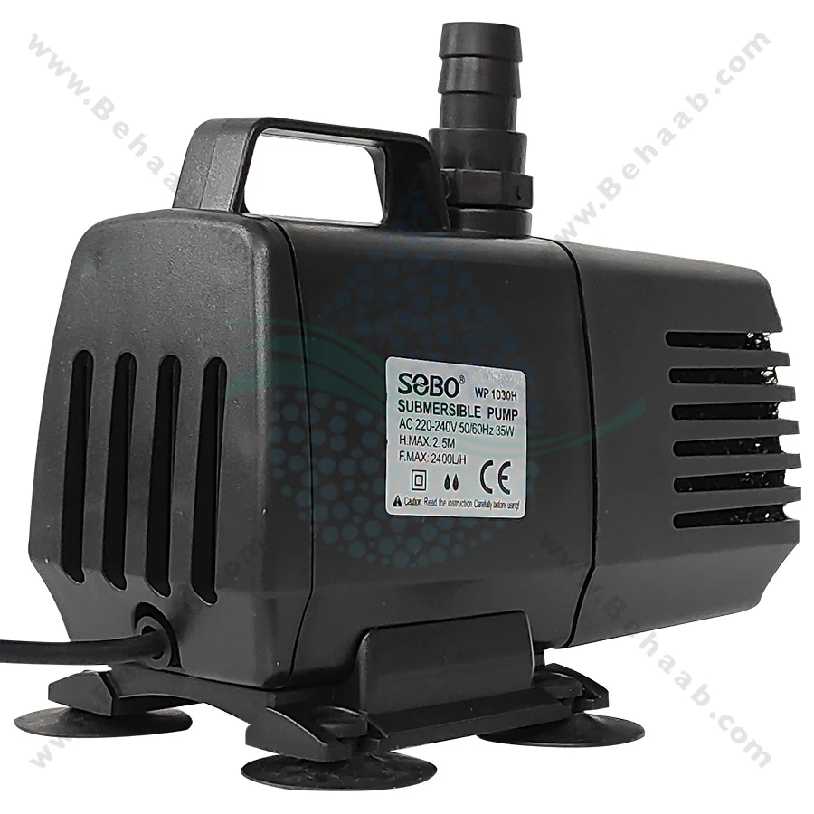 واتر پمپ آکواریوم سوبو مدل WP-1030H - Submersible Aquarium Pump SOBO WP-1030H