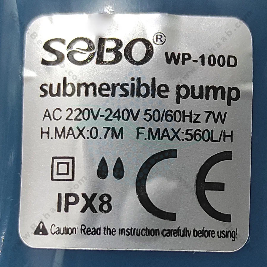 واتر پمپ کف کش خشک و تر سوبو مدل WP-100D - Submersible Aquarium Pump SOBO WP-100D