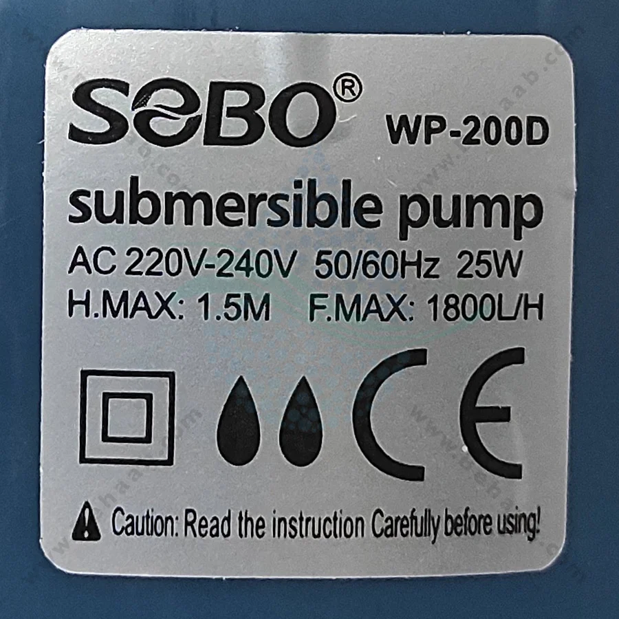 واتر پمپ کف کش خشک و تر سوبو مدل WP-200D - Submersible Aquarium Pump SOBO WP-200D