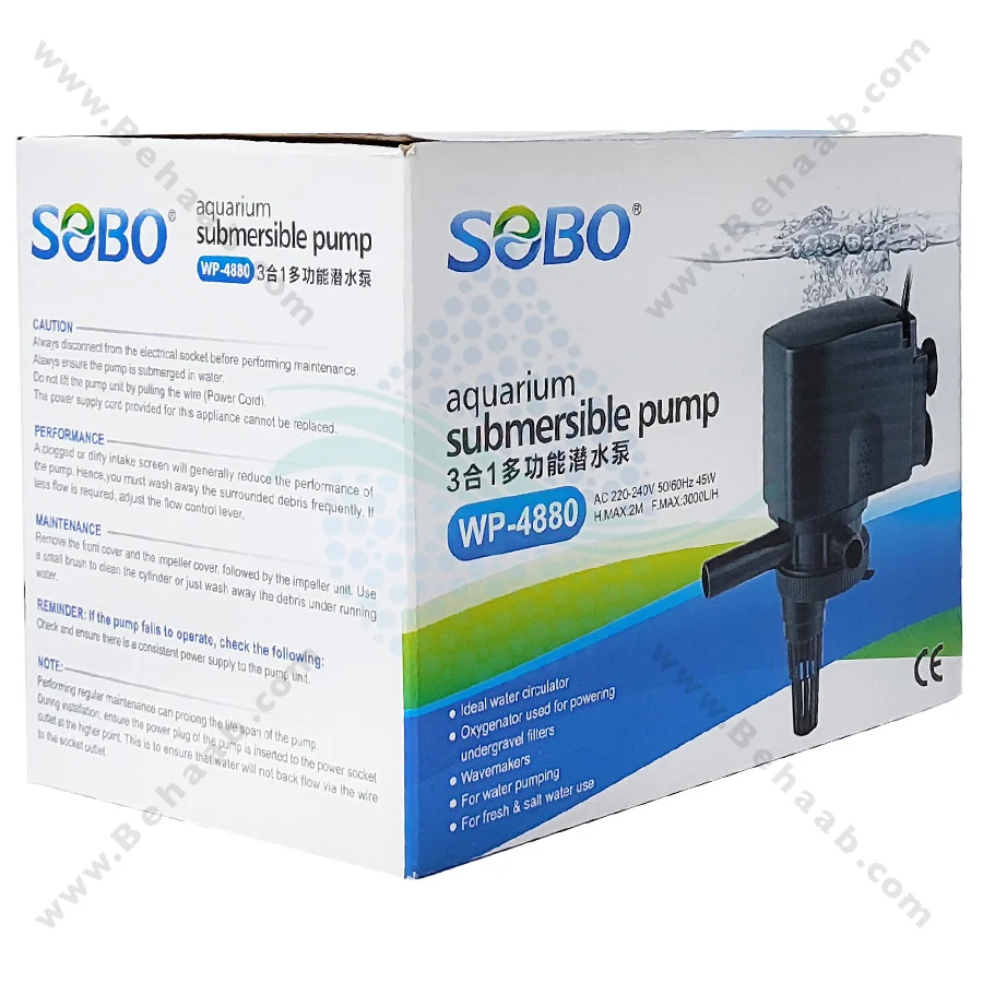 پاور هد آکواریوم سوبو مدل WP-4880 - Aquarium Powerhead SOBO WP-4880