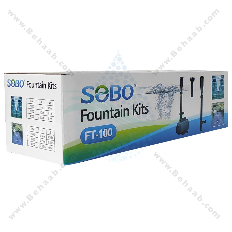 ست نازل فواره FT-100 سوبو - SOBO Water Fountain Kits FT-100