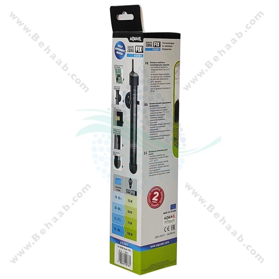بخاری آکواریوم 25 وات آکوا ال - Aquael Comfortzone Fix Automatic Aquarium Heater 25W