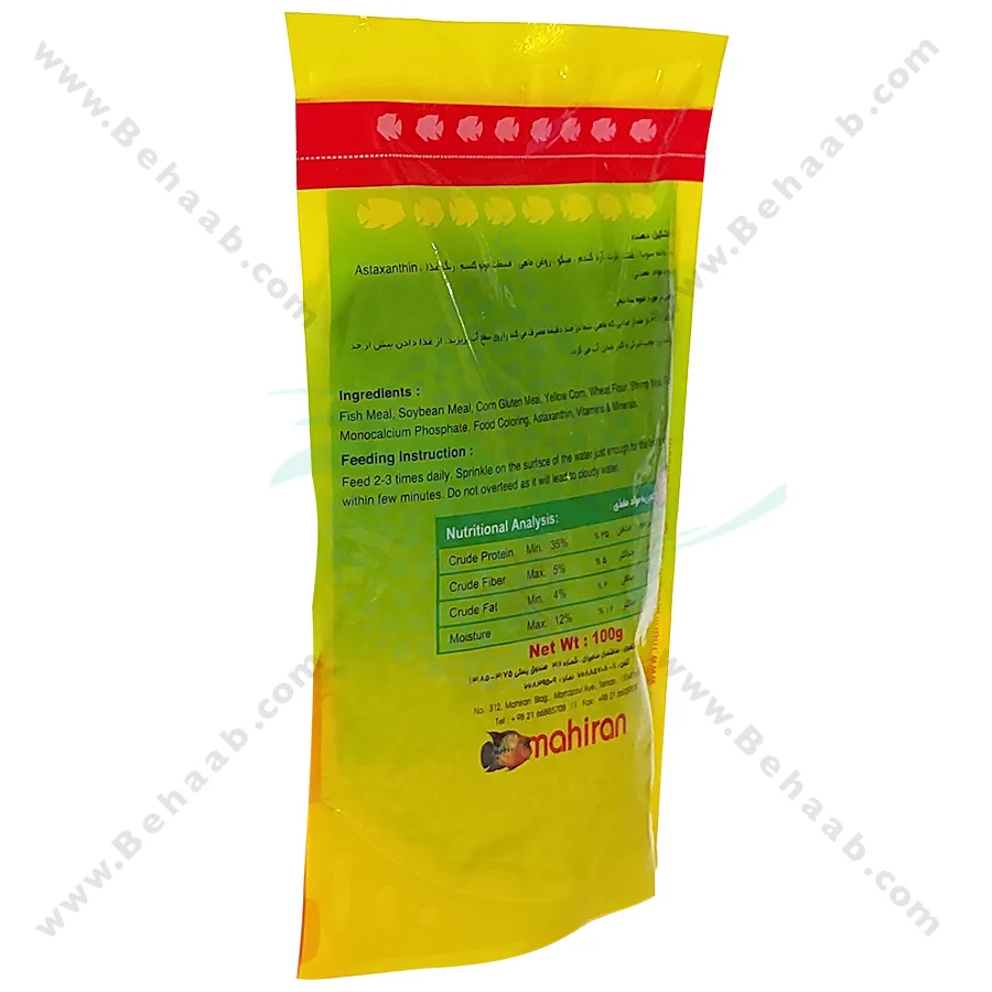 غذای ماهی انرژی سیچلاید 100 گرمی - Fish Food Energy Cichlid 100g