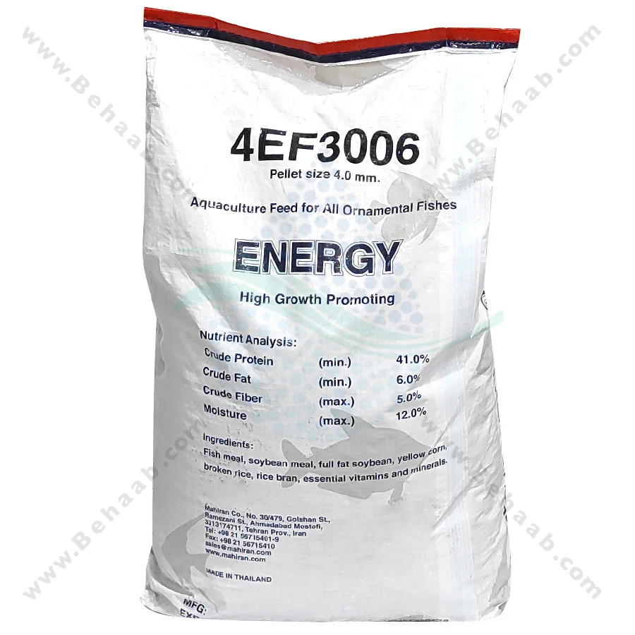 غذای ماهی انرژی مدل 4EF3006 وزن 10 کیلوگرم - Fish Food Energy Model 4EF3006 10kg