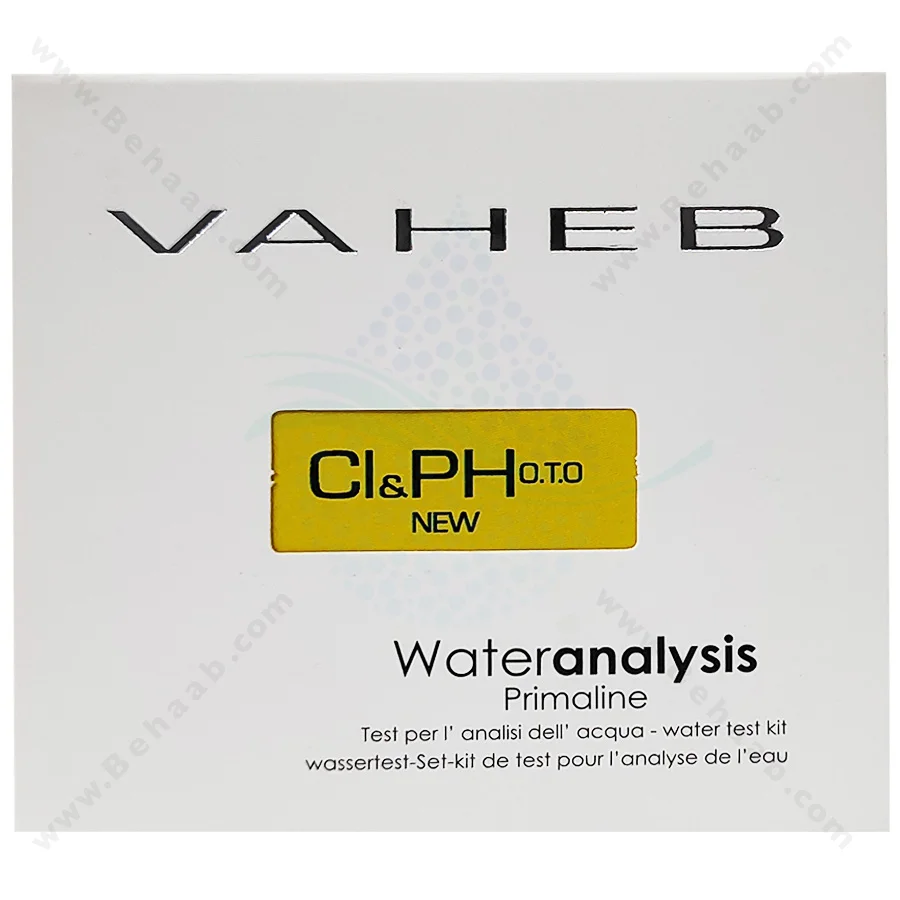 کیت اندازه گیری کلر و PH واهب مدل V-610 - VAHEB V-610 OTO Test Kit for pH and Chlorine