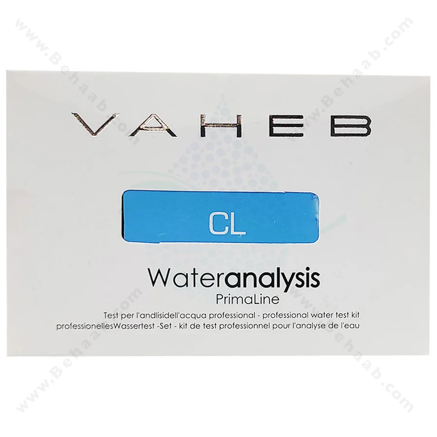 کیت اندازه گیری کلر به روش یدومتری واهب مدل V-317 - VAHEB V-317 Test Kit Chlorine By Iodometric Titration
