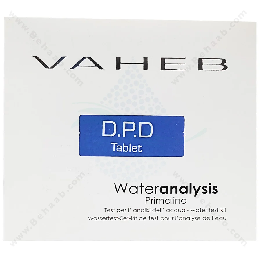 کیت اندازه گیری کلر قرصی DPD واهب مدل V-313 - VAHEB VM-313 DPD No.1 Chlorine Test Tablets