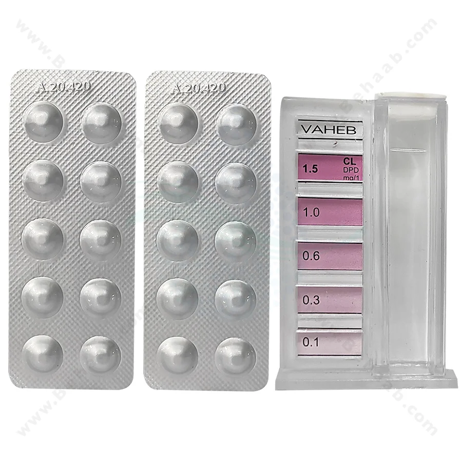 کیت اندازه گیری کلر قرصی DPD واهب مدل V-313 - VAHEB VM-313 DPD No.1 Chlorine Test Tablets