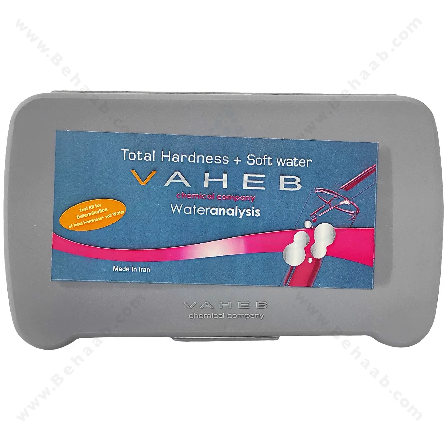 کیت اندازه گیری سختی کل آب دو منظوره واهب مدل VM-211 - VAHEB VM-211 Total Hardness Test Kit
