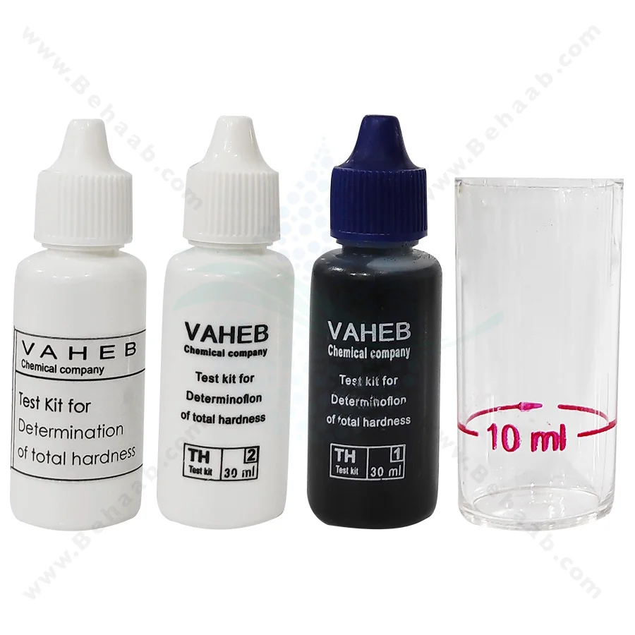 کیت اندازه گیری سختی کل آب دو منظوره واهب مدل VM-211 - VAHEB VM-211 Total Hardness Test Kit