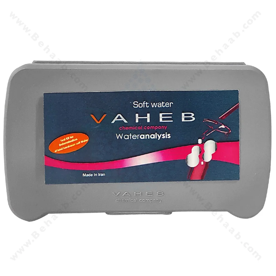کیت اندازه گیری سختی کل آب نرم واهب مدل VM-212 - Water Total Hardness Test Kit VAHEB VM-212