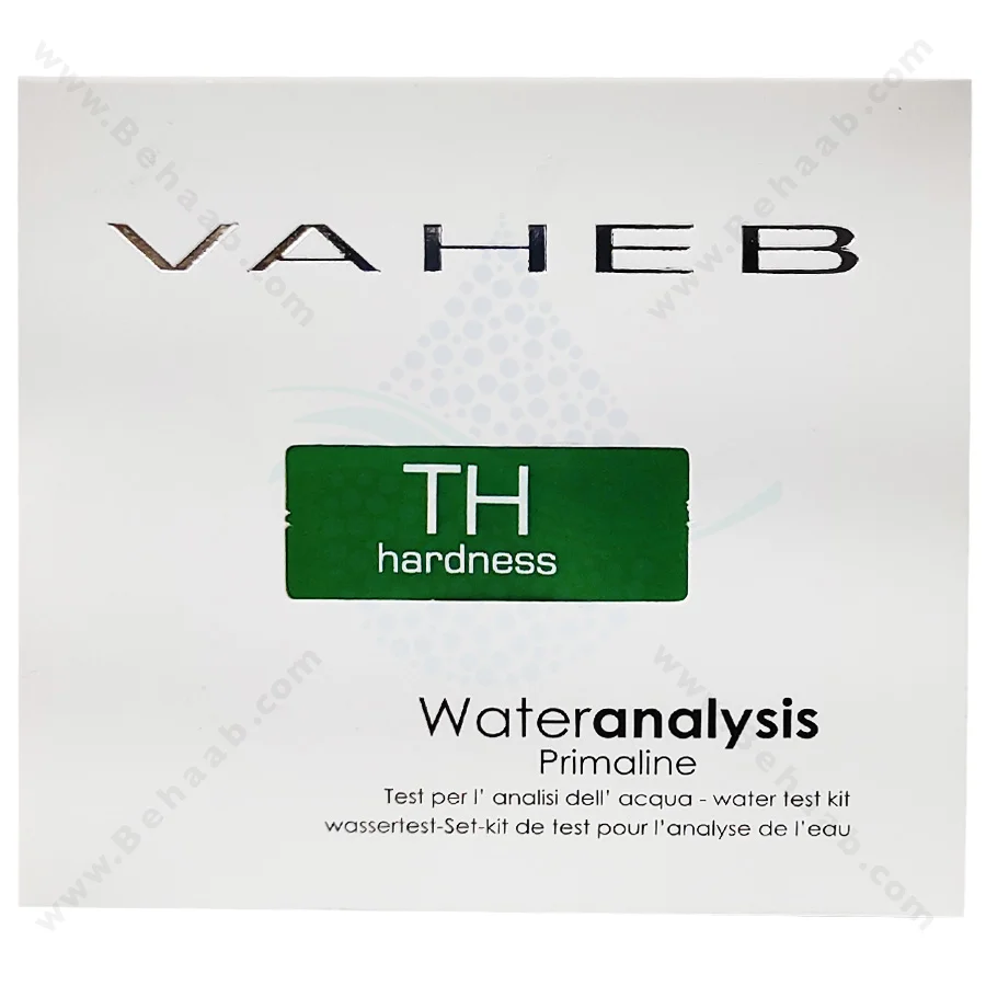 کیت اندازه گیری سختی کل آب واهب مدل V-210 - VAHEB V-210 Total Hardness Test Kit