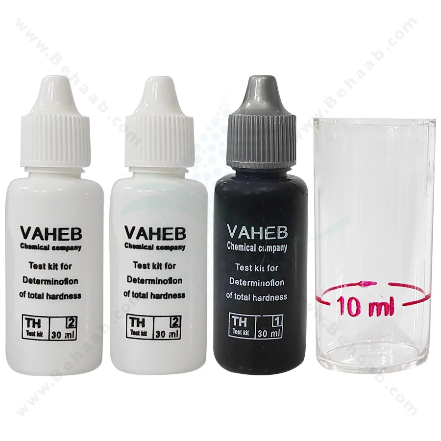 کیت اندازه گیری سختی کل آب واهب مدل V-210 - VAHEB V-210 Total Hardness Test Kit