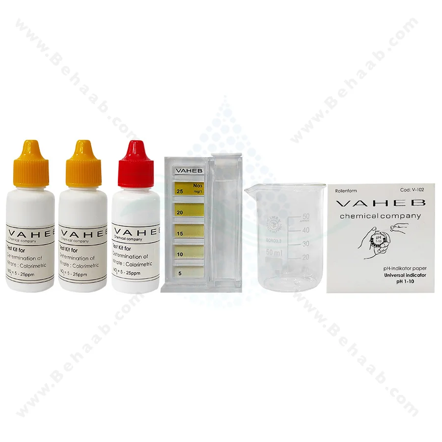 کیت اندازه گیری نیترات واهب مدل V_708 - VAHEB V-708 Nitrate Test Kit