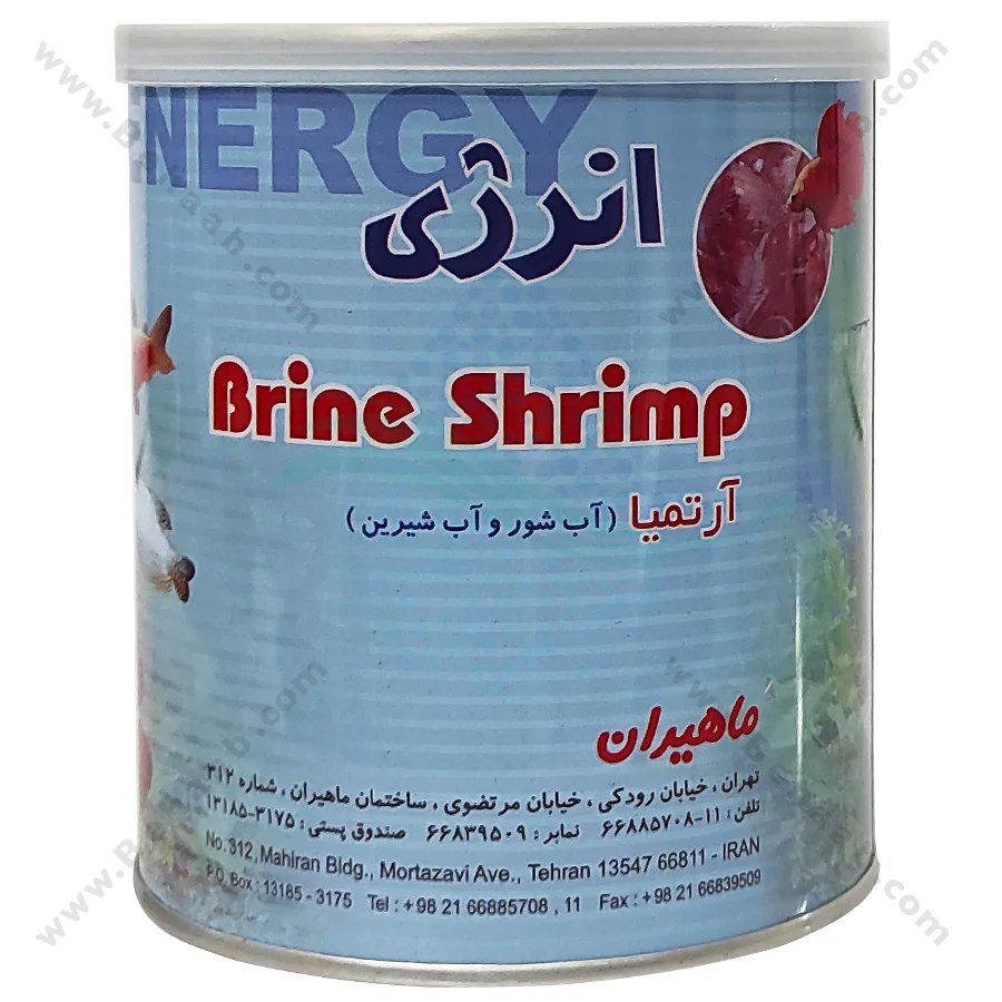غذای ماهی انرژی آرتمیا 60 گرمی - Fish Food Energy Artemia 60g