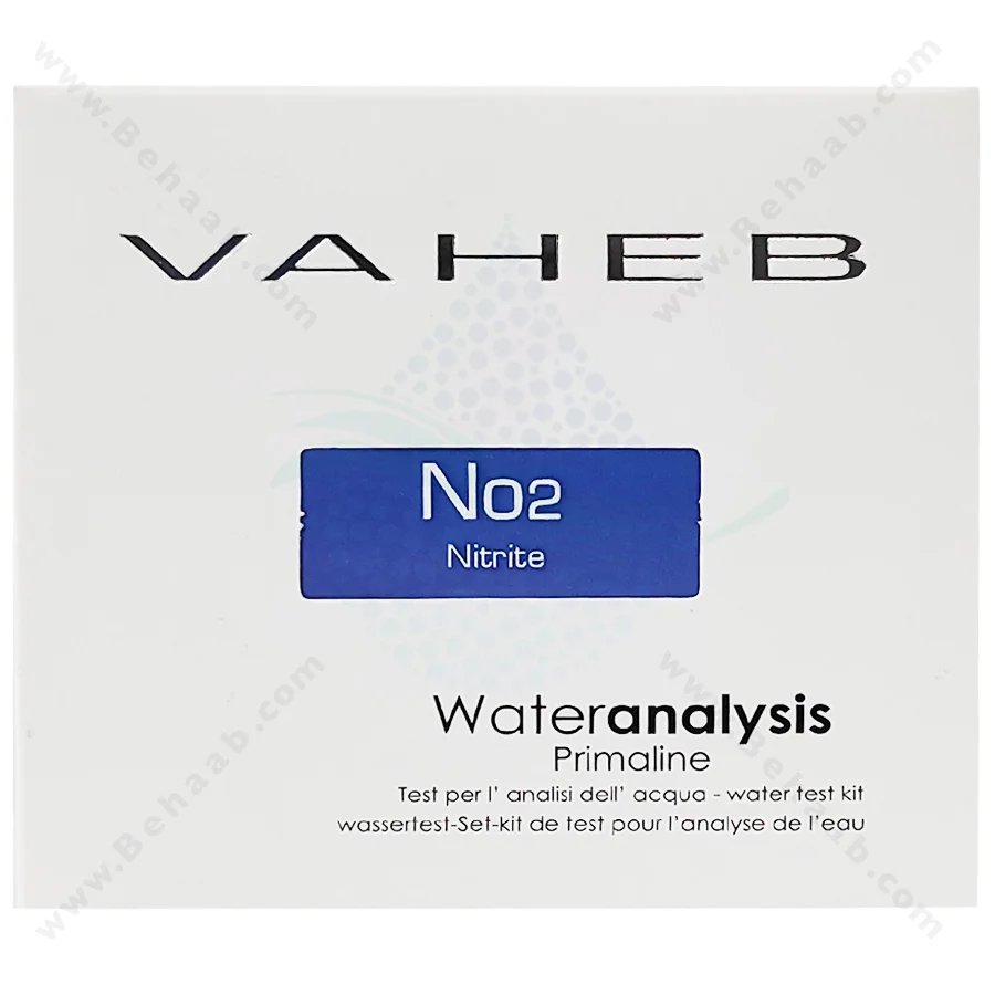 تستر نیتریت آب آکواریوم واهب مدل V_707 - VAHEB V-707 Aquarium Nitrite Test Kit