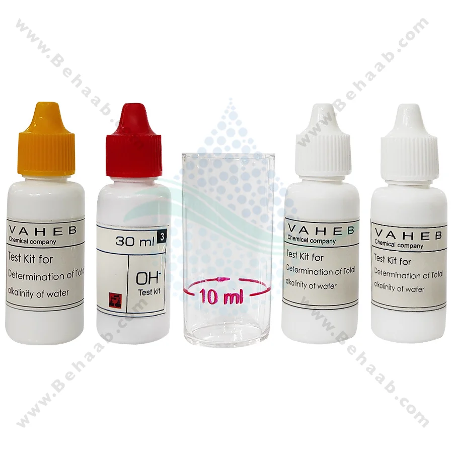 کیت اندازه گیری قلیائیت آب آکواریوم واهب مدل V-702 - VAHEB V-702 Aquarium ph/Alkalinity Test Kit