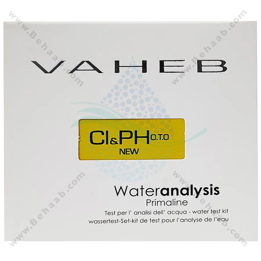 کیت اندازه گیری کلر و ph آب آکواریوم واهب مدل V-610 - VAHEB V-610 Aquarium OTO Water Test Kit for pH and Chlorine