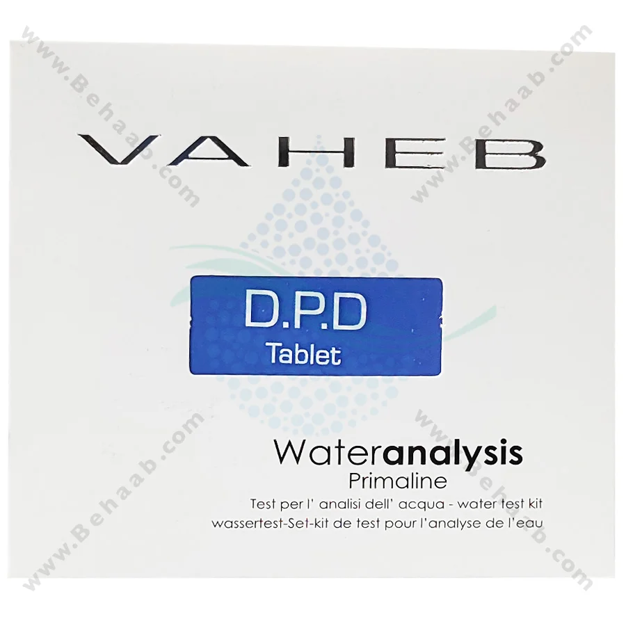 کیت اندازه گیری کلر آکواریوم روش DPD قرصی واهب مدل V-313 - VAHEB VM-313 Aquarium DPD No.1 Water Test Chlorine Tablets