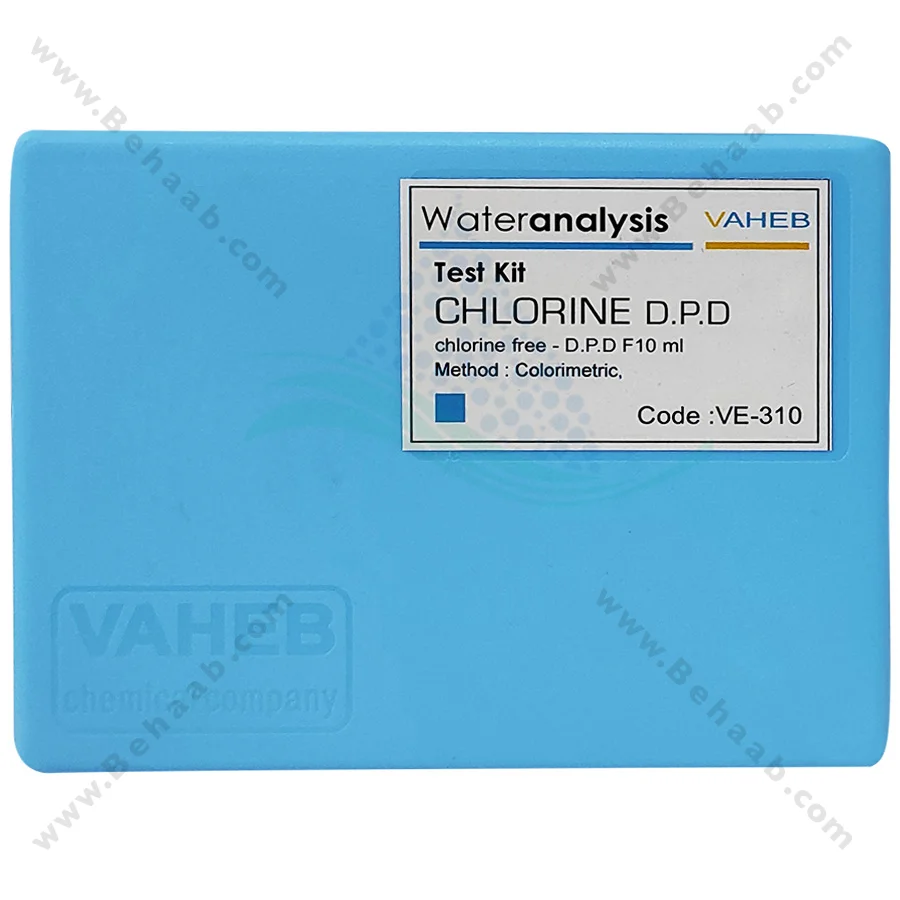 کیت اندازه گیری کلر آکواریوم روش DPD پودری واهب مدل VE-310 - VAHEB VE-310 Aquarium DPD No.1 Water Test Chlorine Powder