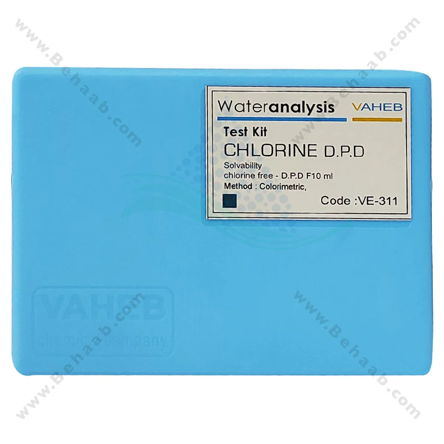 کیت اندازه گیری کلر آکواریوم DPD پودری واهب مدل VE-311 - VAHEB VE-311 Aquarium DPD No.1 Water Test Chlorine Powder