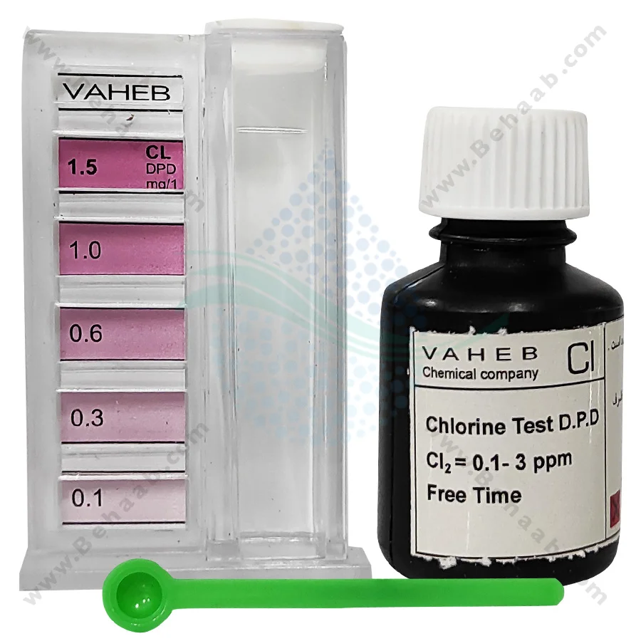 کیت اندازه گیری کلر آکواریوم DPD پودری واهب مدل VE-311 - VAHEB VE-311 Aquarium DPD No.1 Water Test Chlorine Powder