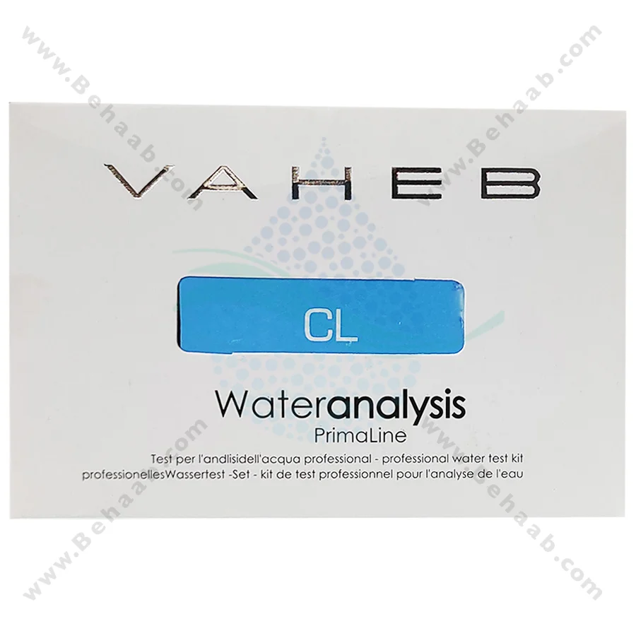 کیت اندازه گیری کلر آکواریوم روش یدومتری واهب مدل V-317 - VAHEB V-317 Aquarium Water Test Kit Chlorine By Iodometric Titration