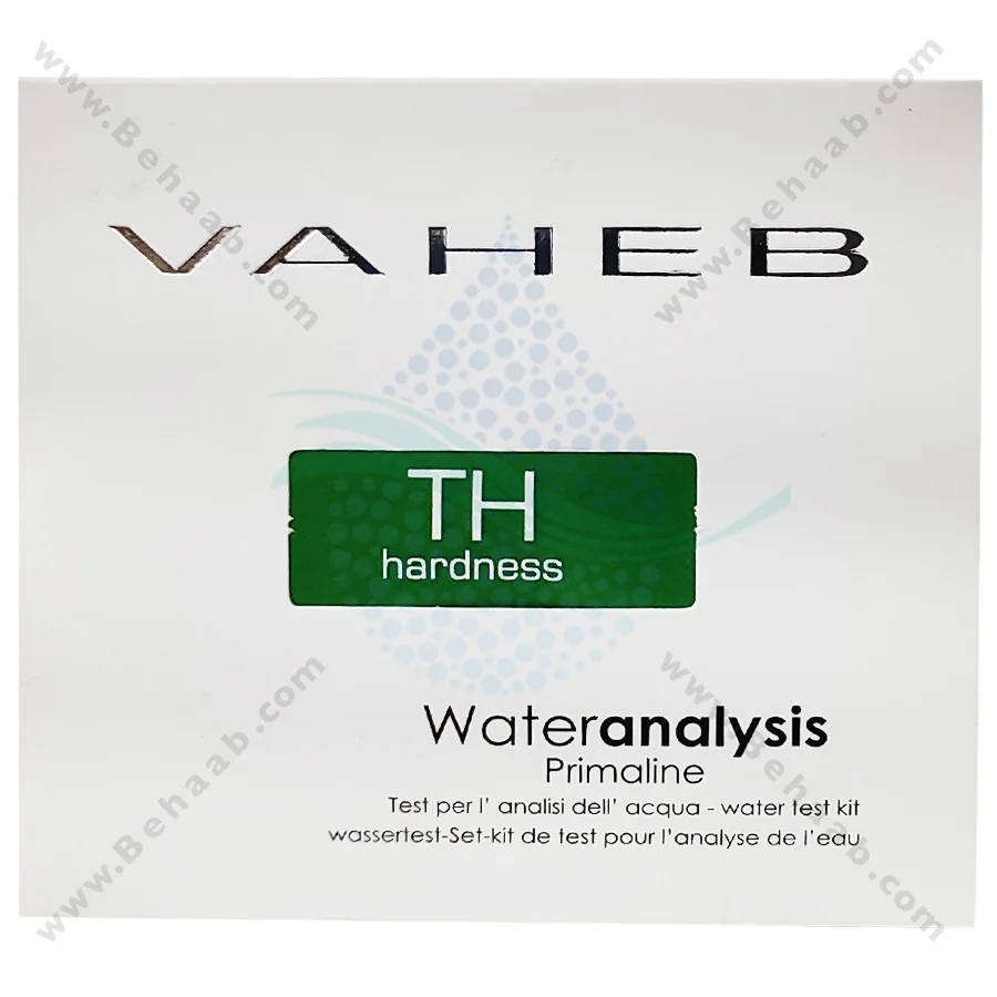 کیت اندازه گیری سختی کل آب آکواریوم واهب مدل V-210 - VAHEB V-210 Aquarium Water Total Hardness Test Kit