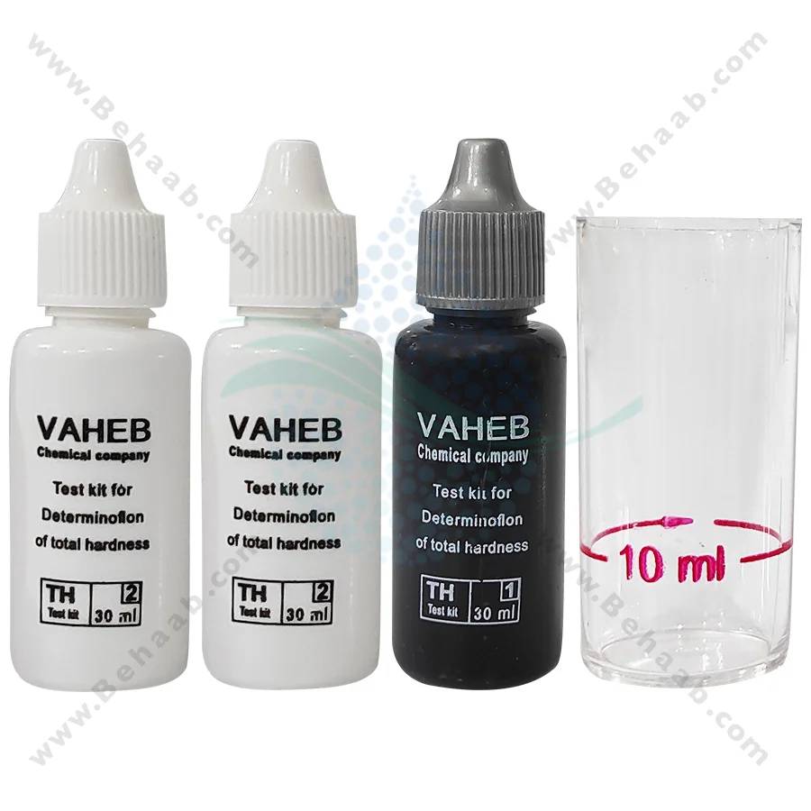 کیت اندازه گیری سختی کل آب آکواریوم واهب مدل V-210 - VAHEB V-210 Aquarium Water Total Hardness Test Kit