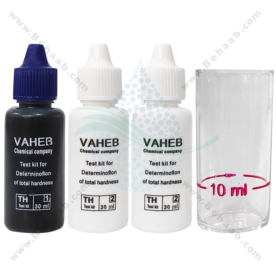 کیت اندازه گیری سختی کل آب آکواریوم واهب مدل VM-210 - VAHEB VM-210 Aquarium Water Total Hardness Test Kit