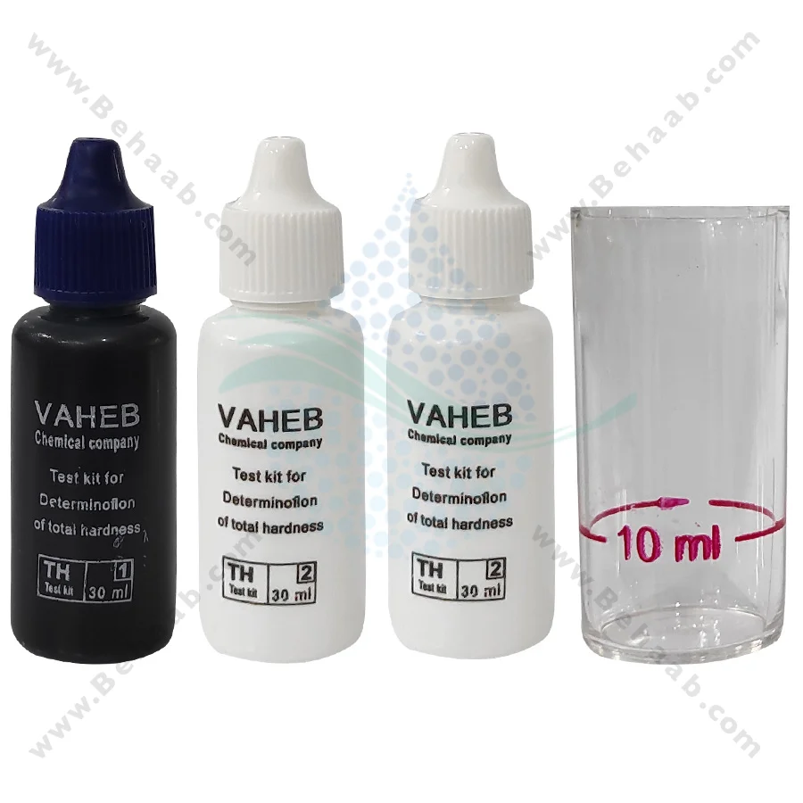 کیت اندازه گیری سختی کل آب نرم آکواریوم واهب مدل VM-212 - VAHEB VM-212 Aquarium Water Total Hardness Test Kit